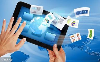 電子商務(wù)交易流程與傳統(tǒng)商務(wù)的融合與電商平臺(tái)服務(wù)