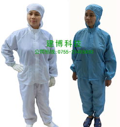 防靜電連帽夾克 潔凈防護(hù)的科技外衣，從選購(gòu)到應(yīng)用全解析